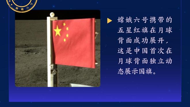 约基奇生涯3次单场砍下至少30分15板15助 历史仅次于大O！