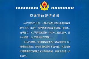 媒体人：西亚卡姆告诉国王不会续约 这是国王&猛龙谈判结束的原因