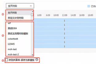 有没熟人❓战胜国足的中国香港队首发阵！安永佳领衔！